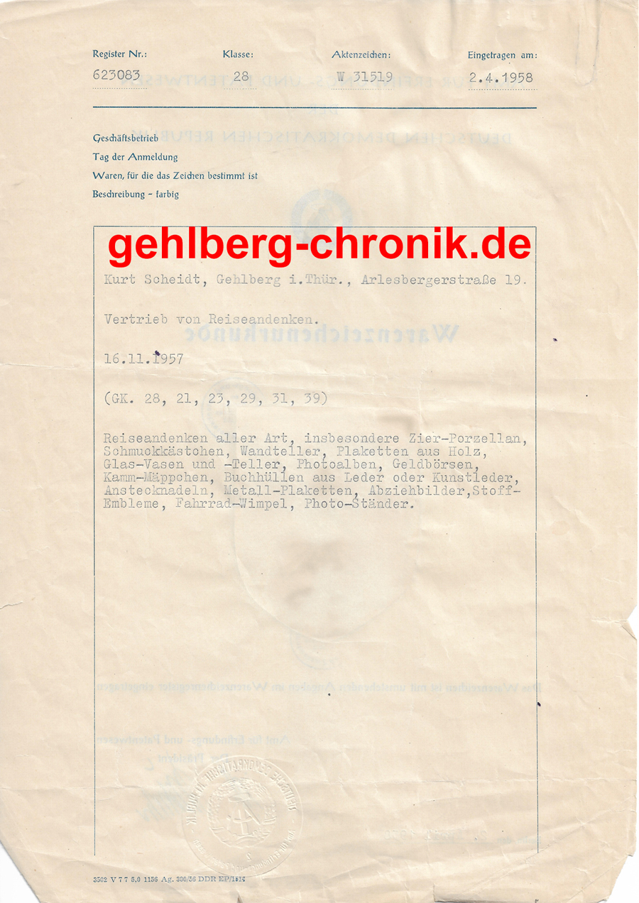 1958 008 Seite2 Patenturkunde Seite2