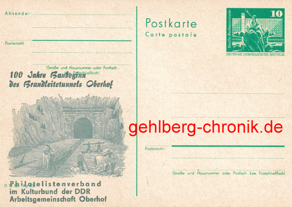 1981 009 Baubeginn Brandleitetunnel