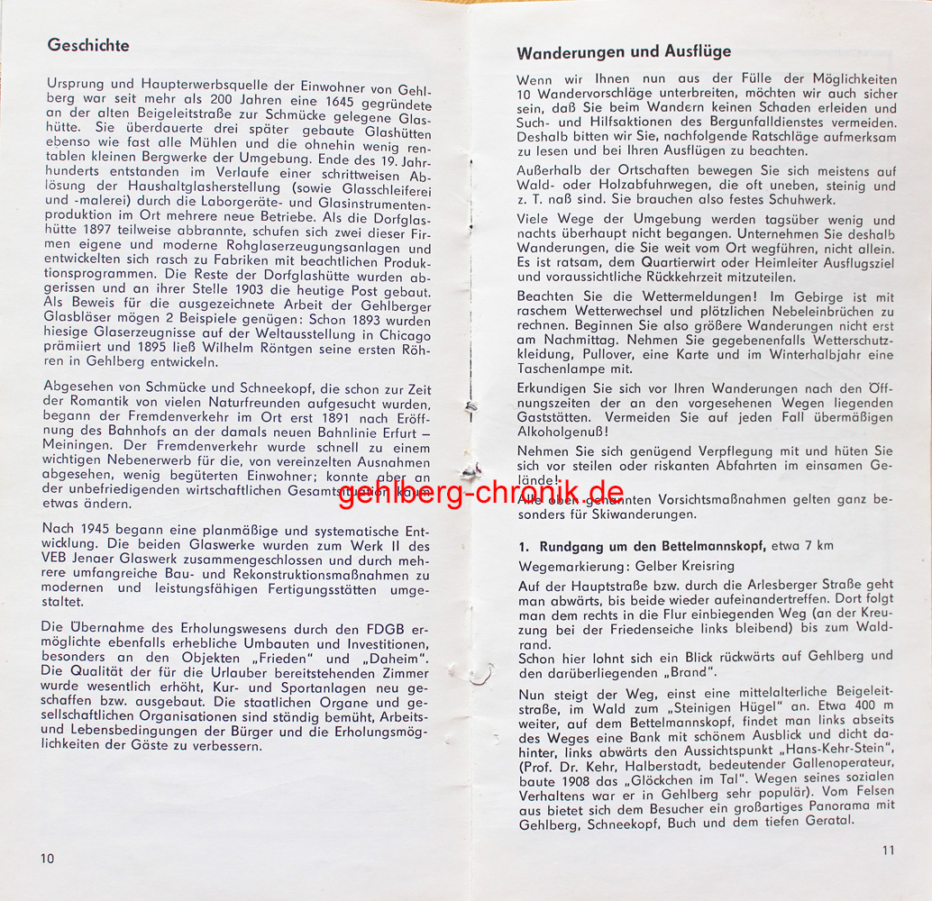 1981 017 Prospekt06