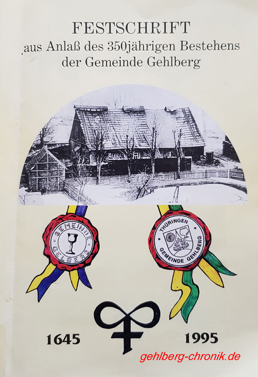1995 003 festschrift1 web